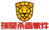 瑞星